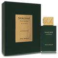 Swiss Arabian Shaghaf Oud Royale by Swiss Arabian Eau De Parfum Spray Limited Edition 2.5 oz for Men