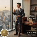 Tuscan Leather de Tom Ford Colonia para Hombres